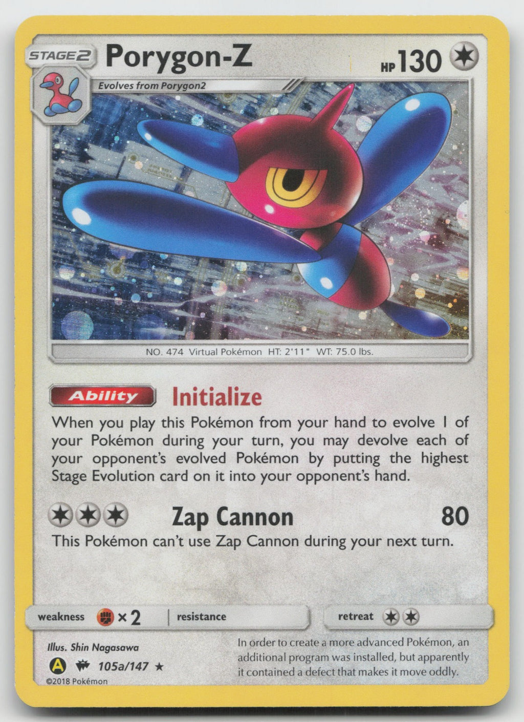 Porygon-Z Cosmos Holo Promo Alternate Art SM - Burning Shadows 105a/147 NM/VLP