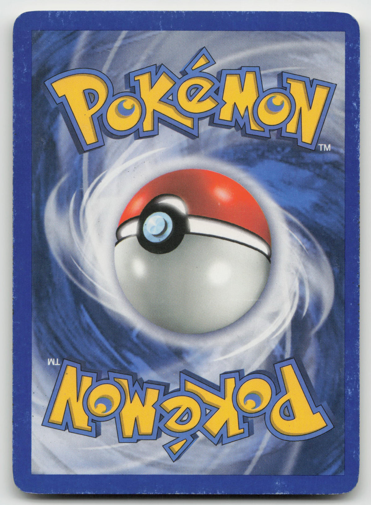 Typhlosion - EX Unseen Forces Rare Normal Deck Exclusives 17/115 HP