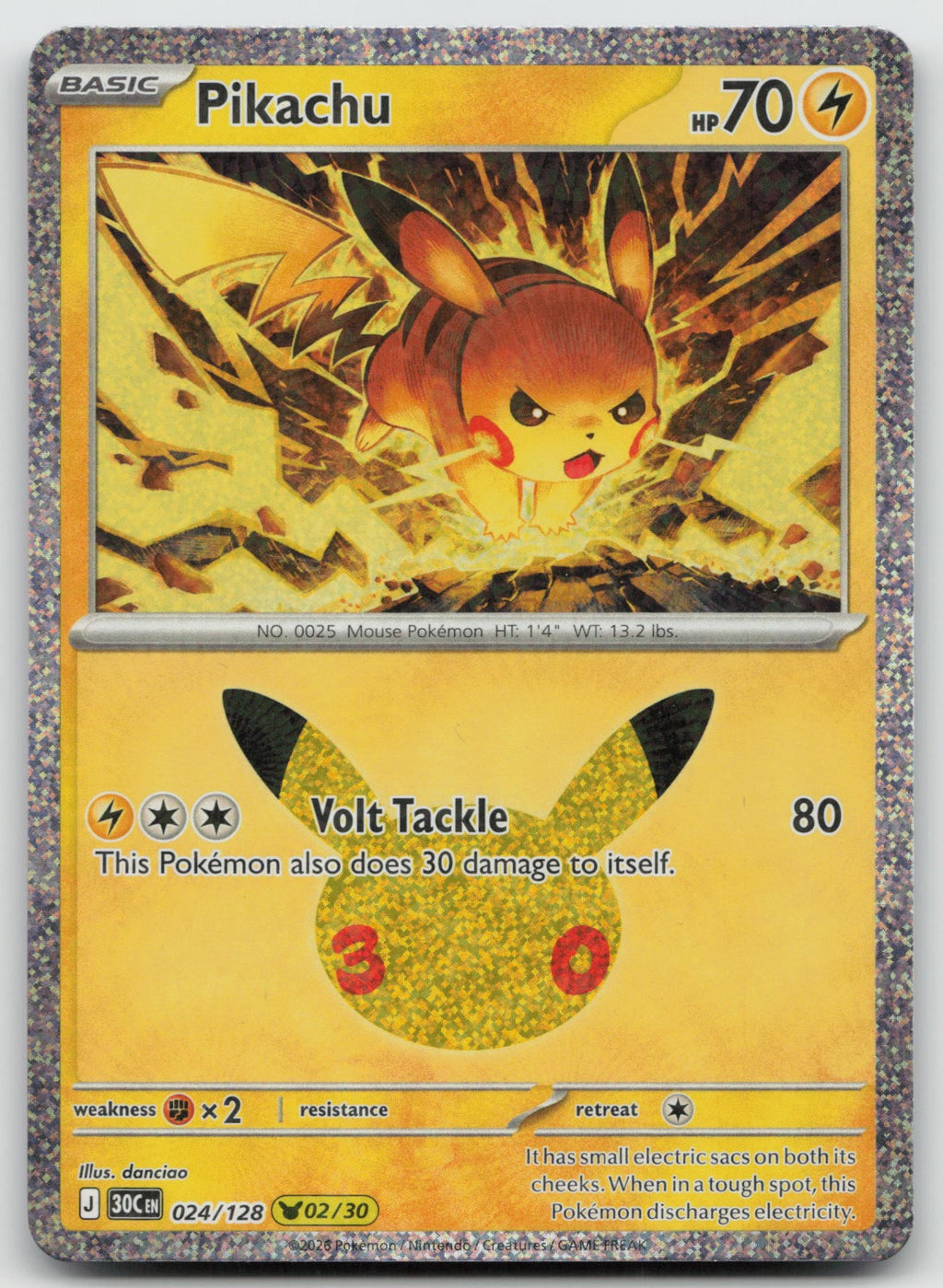 Pikachu Holo Pikachu Rare ME: 30th Celebration 024/128 NM