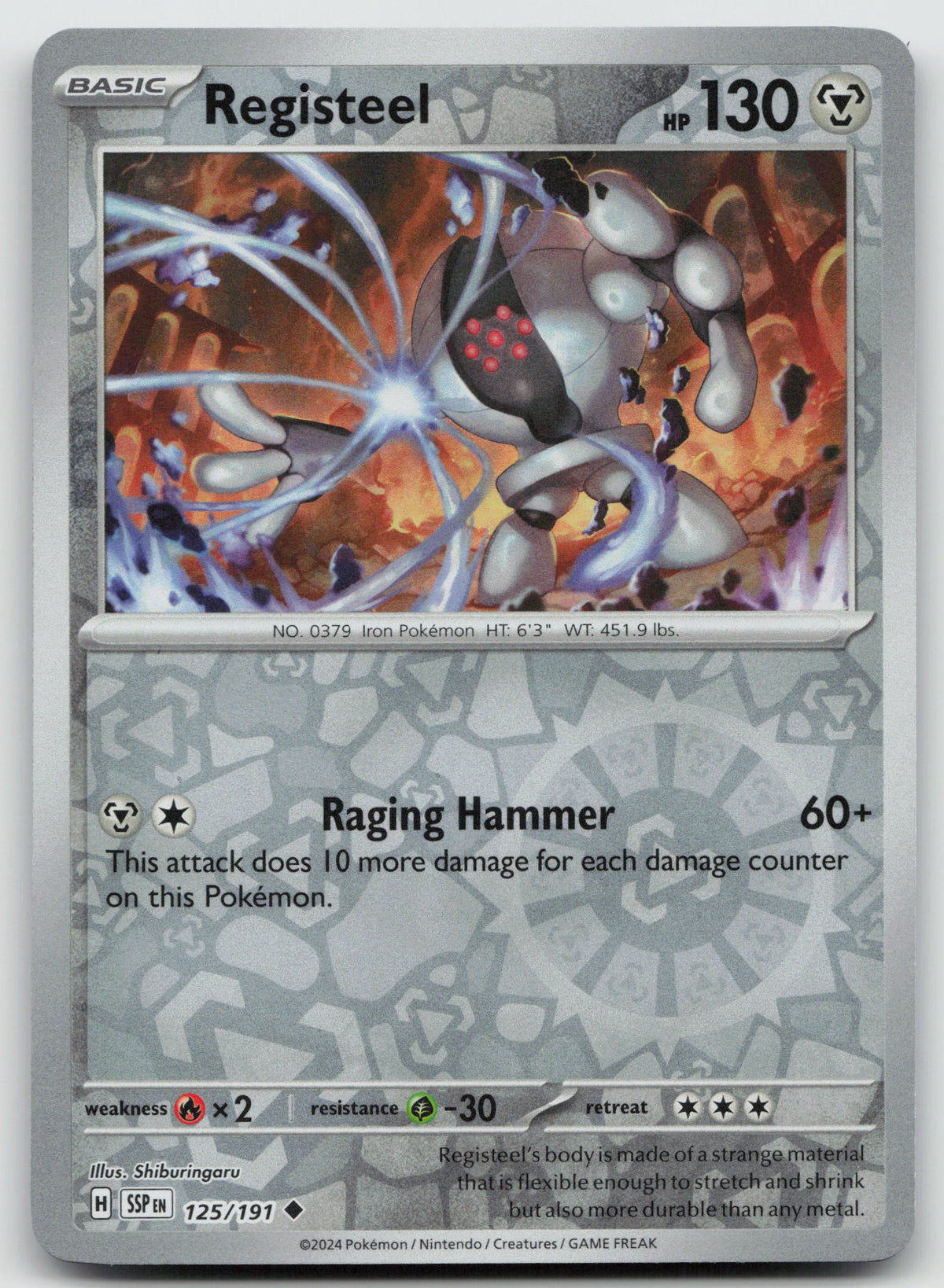 Registeel Uncommon Reverse Holo SV08: Surging Sparks 125/191 NM