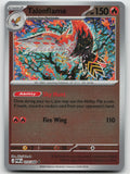 Talonflame Uncommon Reverse Holo ME03: Perfect Order 014/088 NM