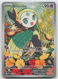 Meloetta Holo Illustration Rare ME: Mega Evolution Promo MEP026 NM