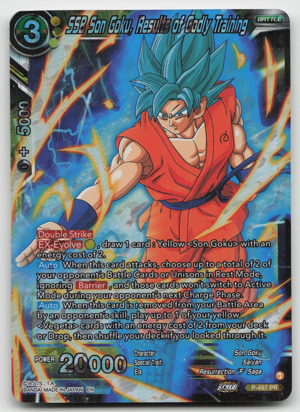 SSB Son Goku, Results of Godly Training Promo Foil Cards P-497 NM