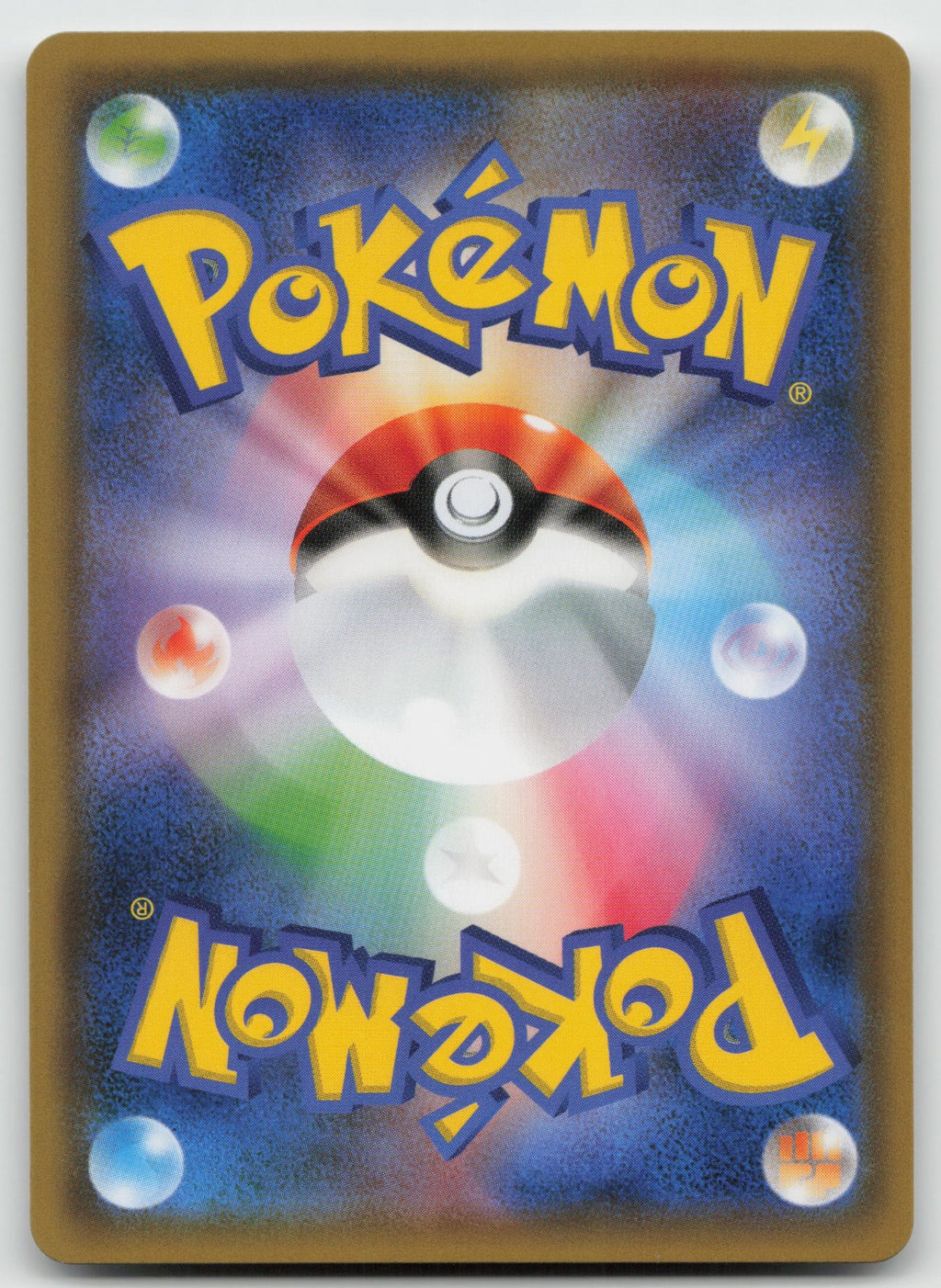 Jessie & James Holo Rare SM10b: Sky Legend 048/054 NM