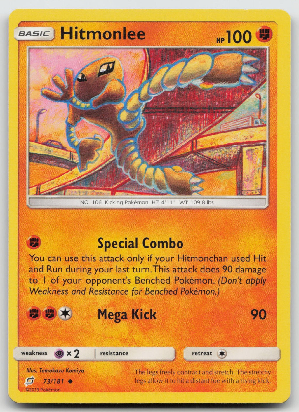 Hitmonlee Uncommon SM - Team Up 73/181 NM