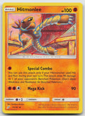 Hitmonlee Uncommon SM - Team Up 73/181 NM