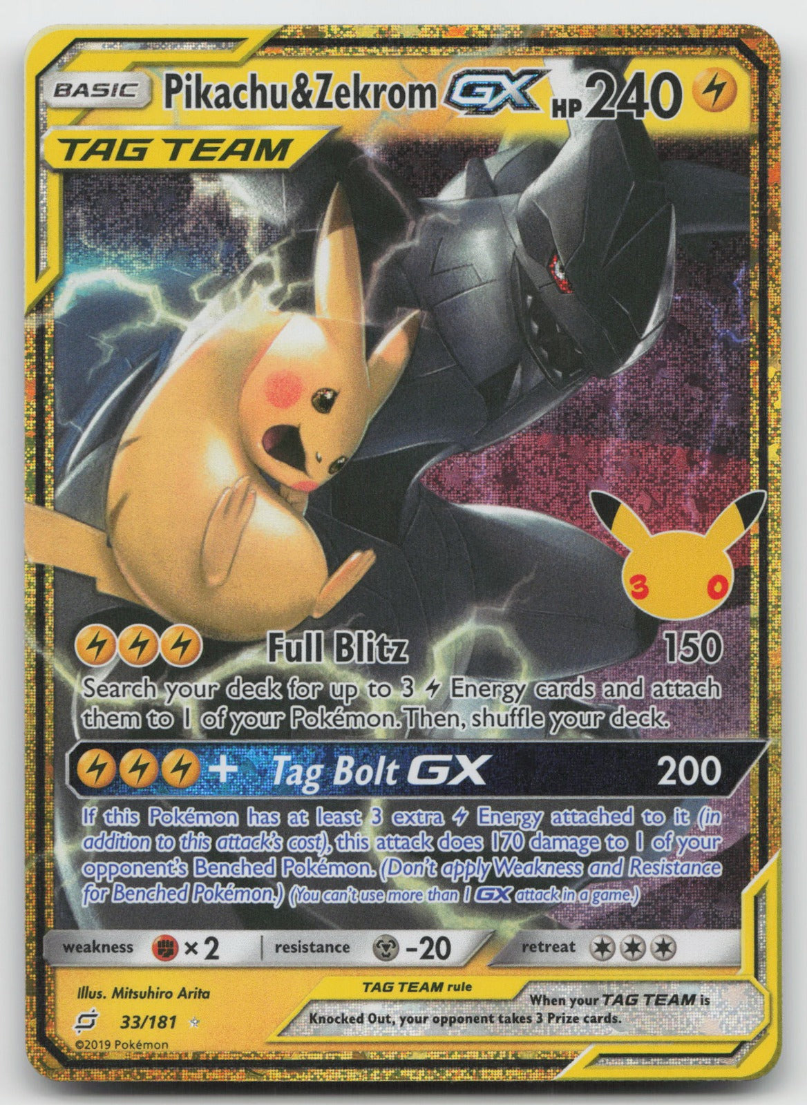 Pikachu & Zekrom GX Holo ME: 30th Celebration Classic Collection 33/181 NM