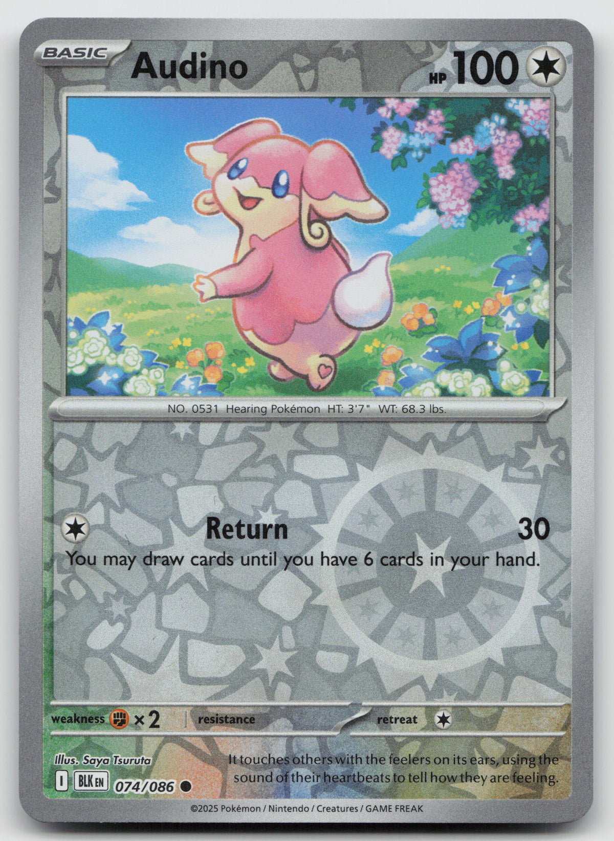 Audino - Common Reverse Holo SV: Black Bolt 074/086 NM