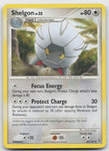 Shelgon Uncommon Secret Wonders 64/132 MP