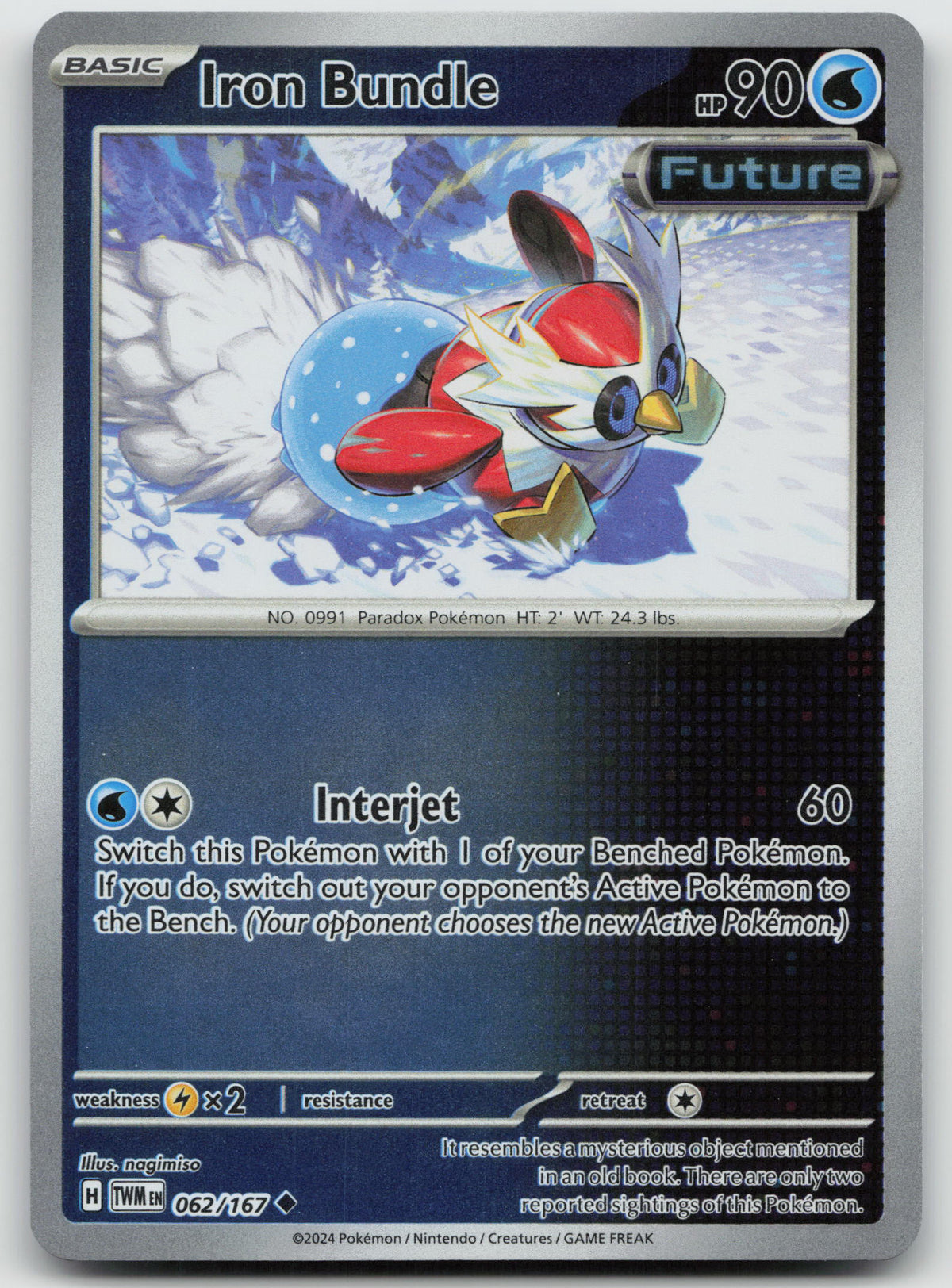 Iron Bundle Uncommon Reverse Holo SV06: Twilight Masquerade 062/167 NM