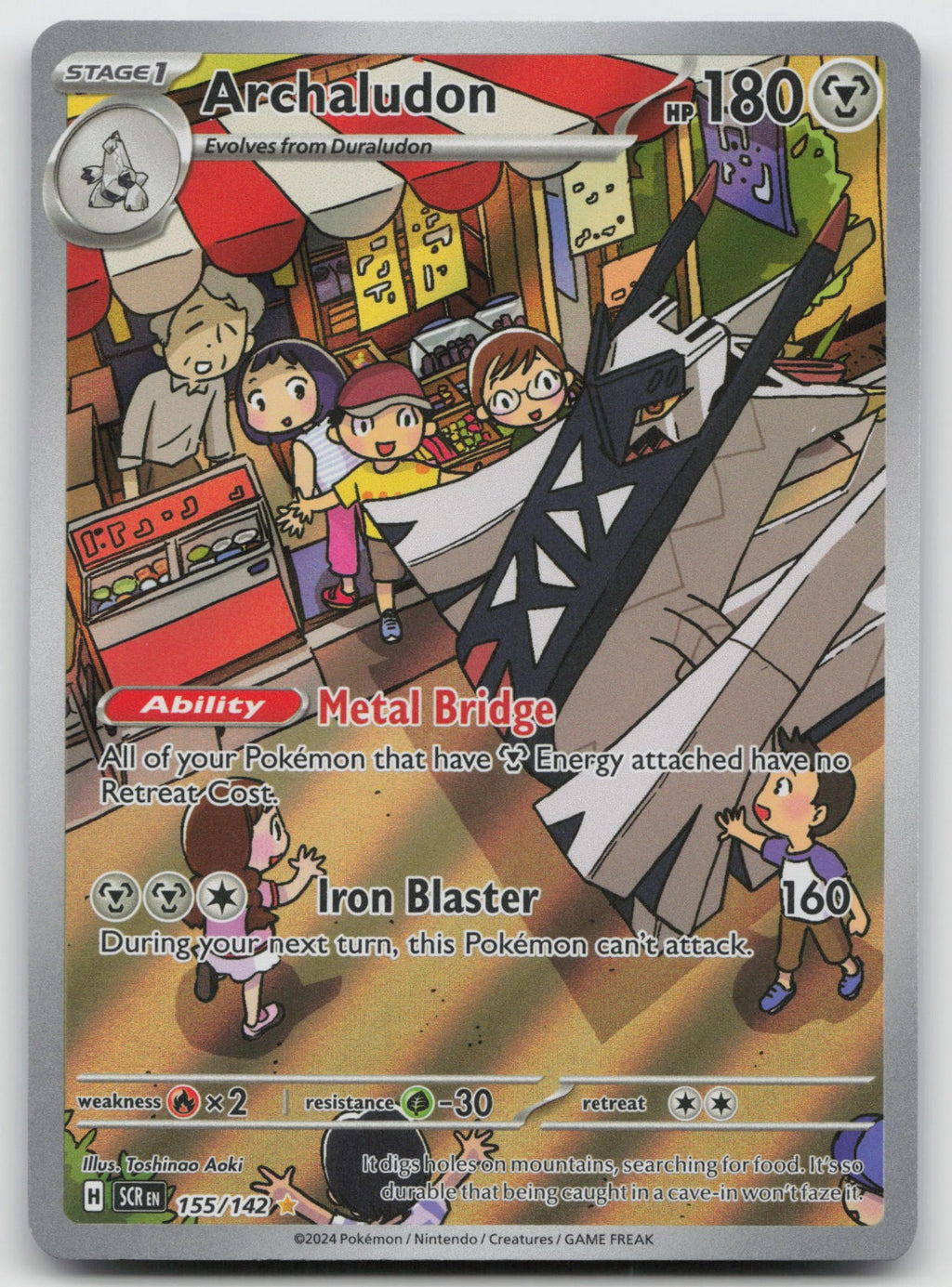 Archaludon Illustration Rare Holo SV07: Stellar Crown 155/142 NM