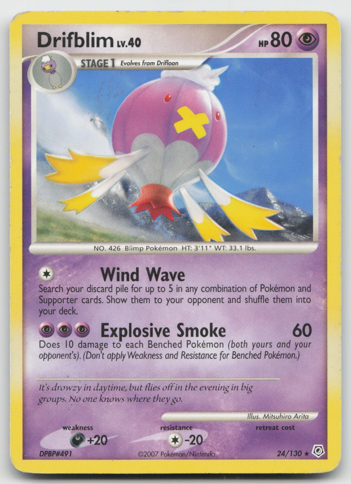 Drifblim Rare Diamond and Pearl 24/130 HP