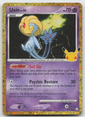 Uxie Holo ME: 30th Celebration Classic Collection 43/146 NM