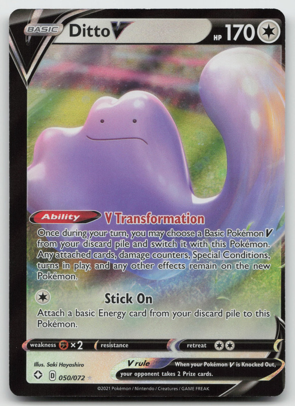 Ditto V Ultra Rare Holo Shining Fates 050/072 NM ERROR MISCUT ALIGNMENT DOT
