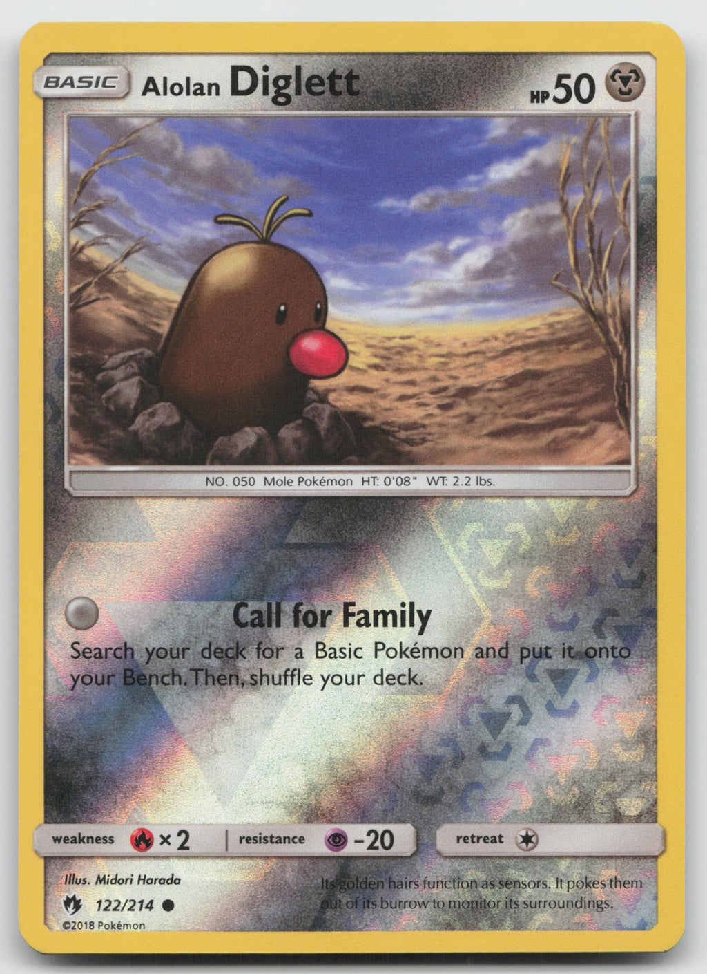 Alolan Diglett Reverse Holo Common SM - Lost Thunder 122/214 NM