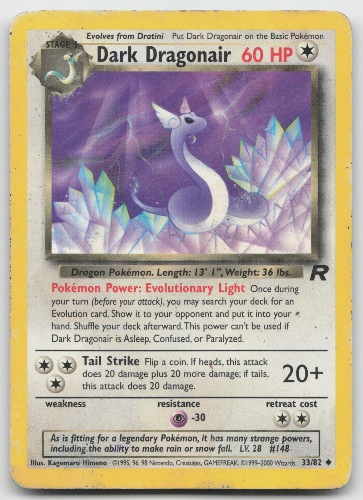 Dark Dragonair Uncommon Unlimited Team Rocket 33/82 DMG
