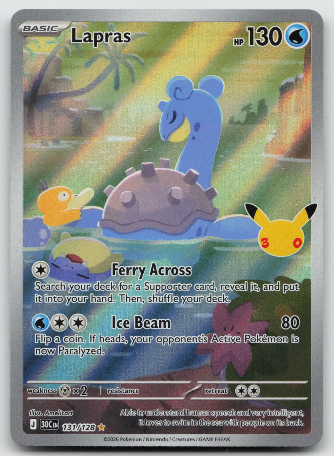 Lapras Illustration Rare ME: 30th Celebration 131/128 NM