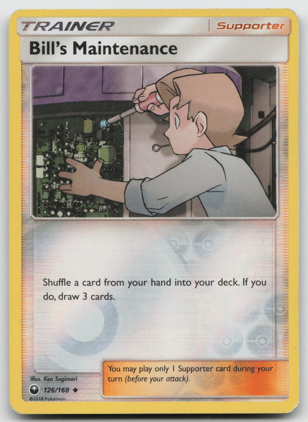 Bill's Maintenance Reverse Holo Uncommon SM - Celestial Storm 126/168 HP