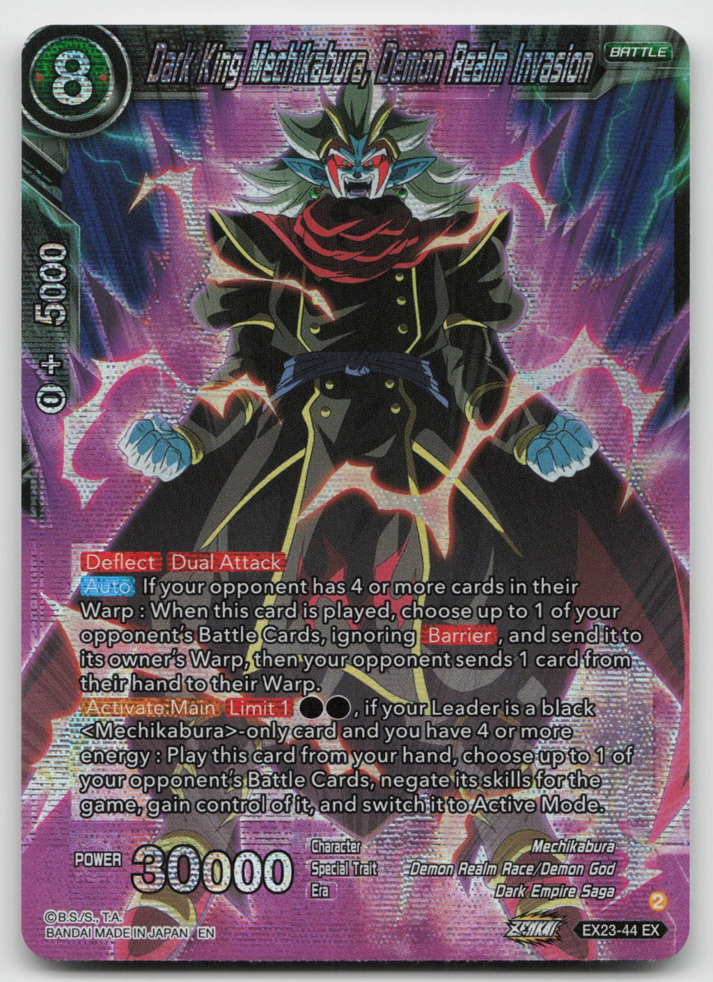 Dark King Mechikabura, Demon Realm Invasion Expansion Rare Foil 2023 EX23-44 NM