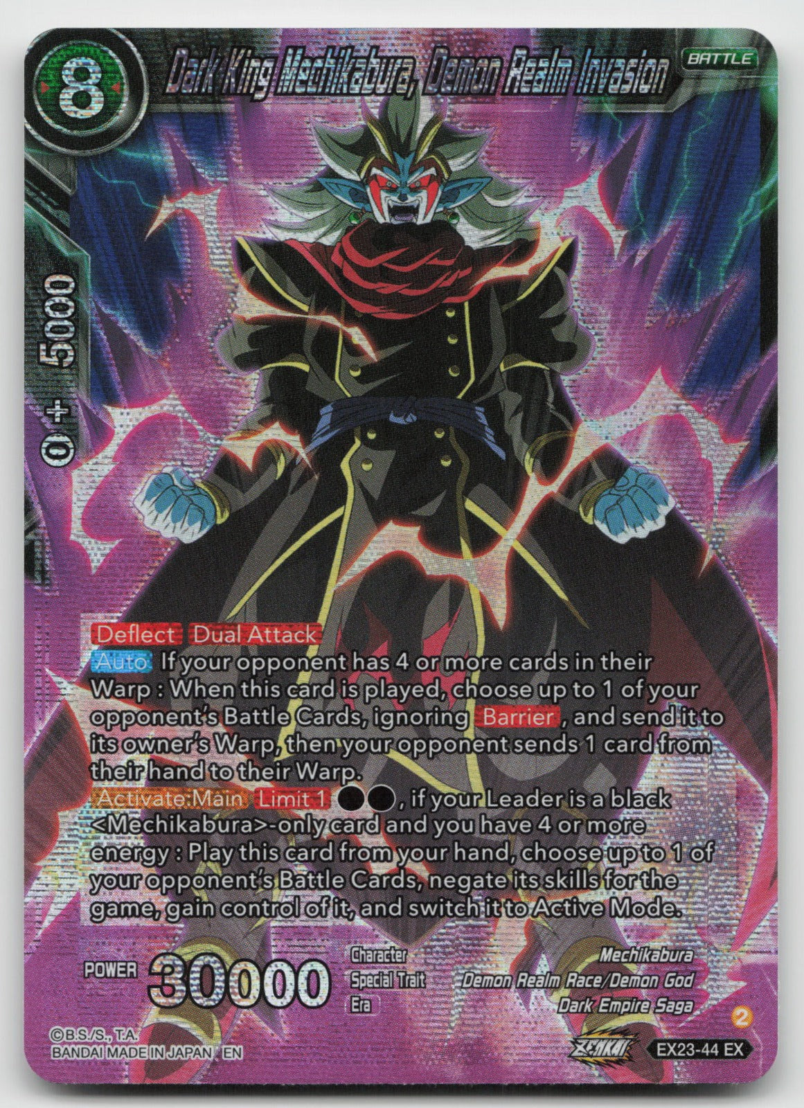 Dark King Mechikabura, Demon Realm Invasion Expansion Rare Foil 2023 EX23-44 NM