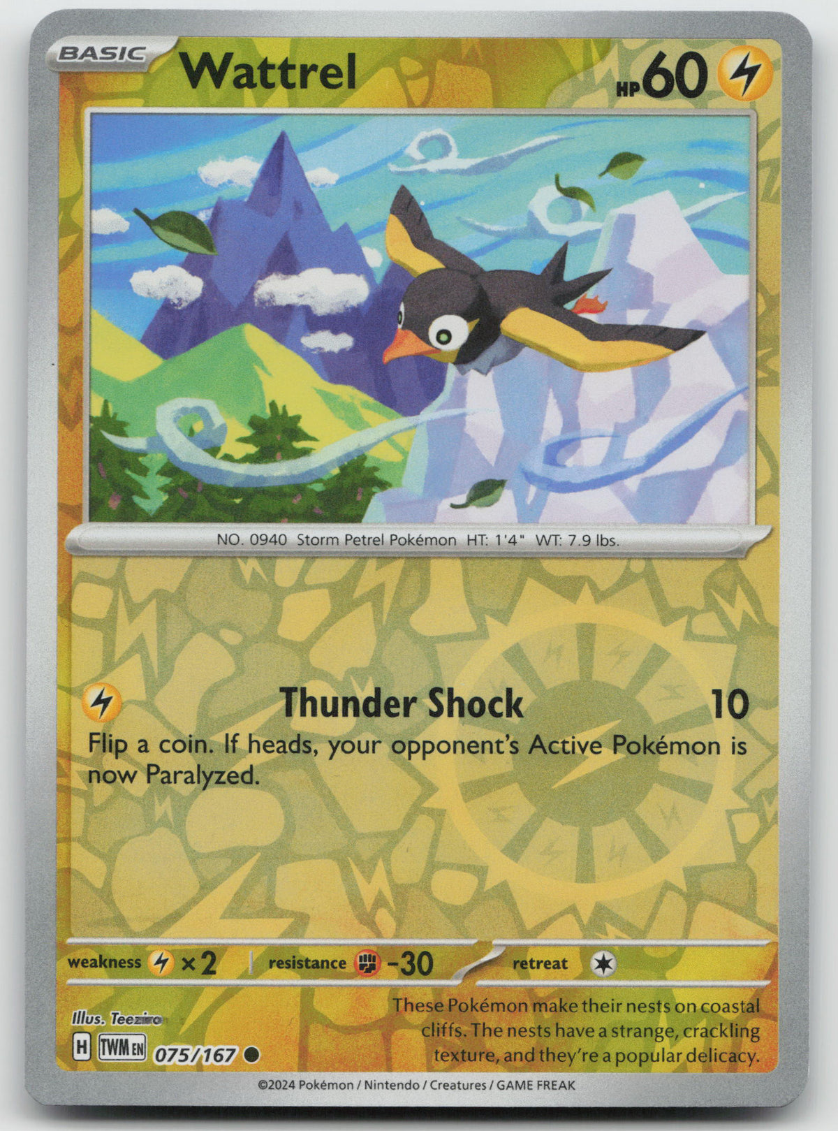Wattrel Common Reverse Holo SV06: Twilight Masquerade 075/167 NM