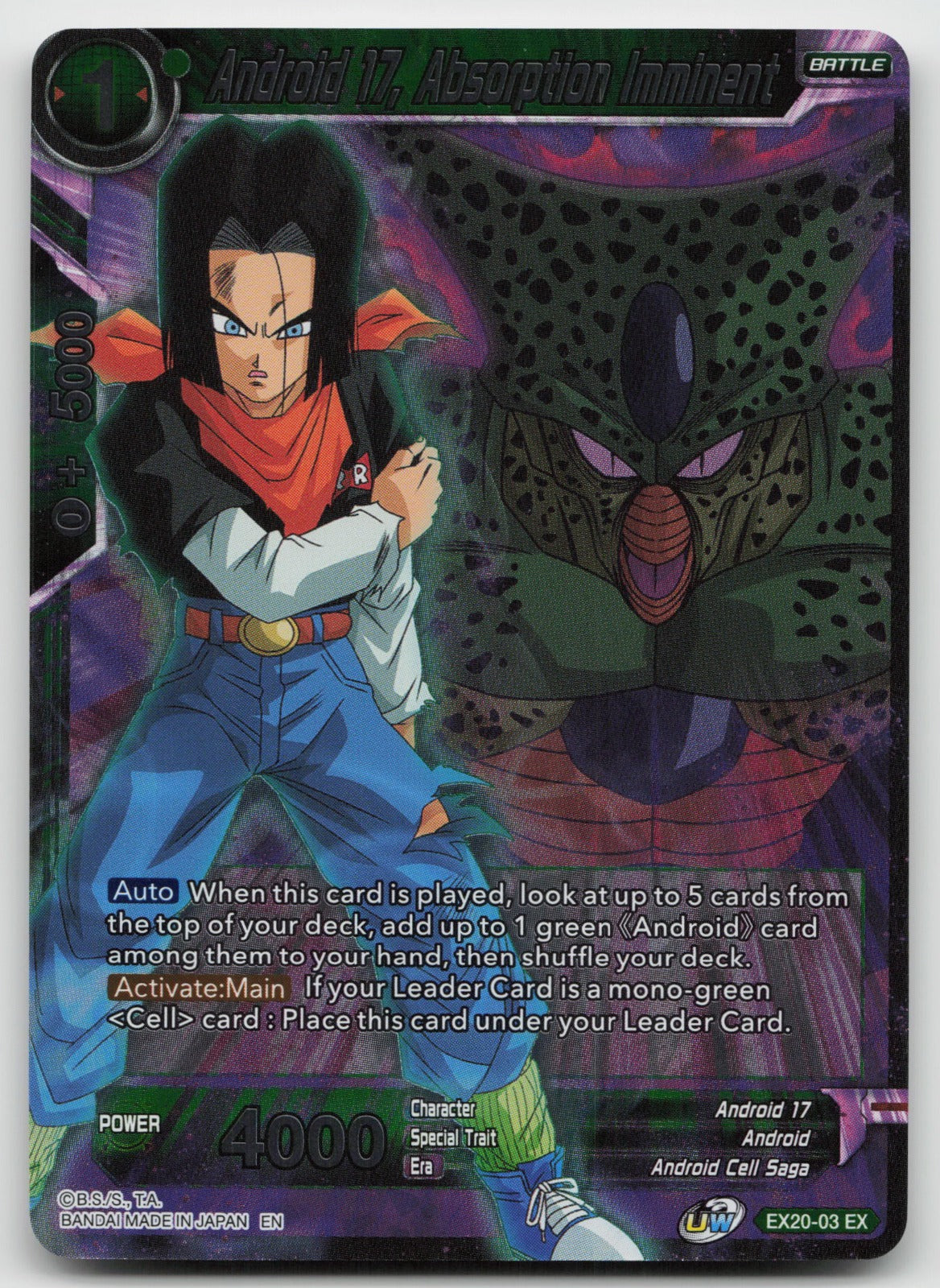 Android 17, Absorption Imminent Expansion Rare Foil EX20-03 NM