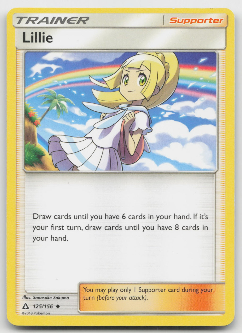 Lillie Uncommon SM - Ultra Prism 125/156 VLP