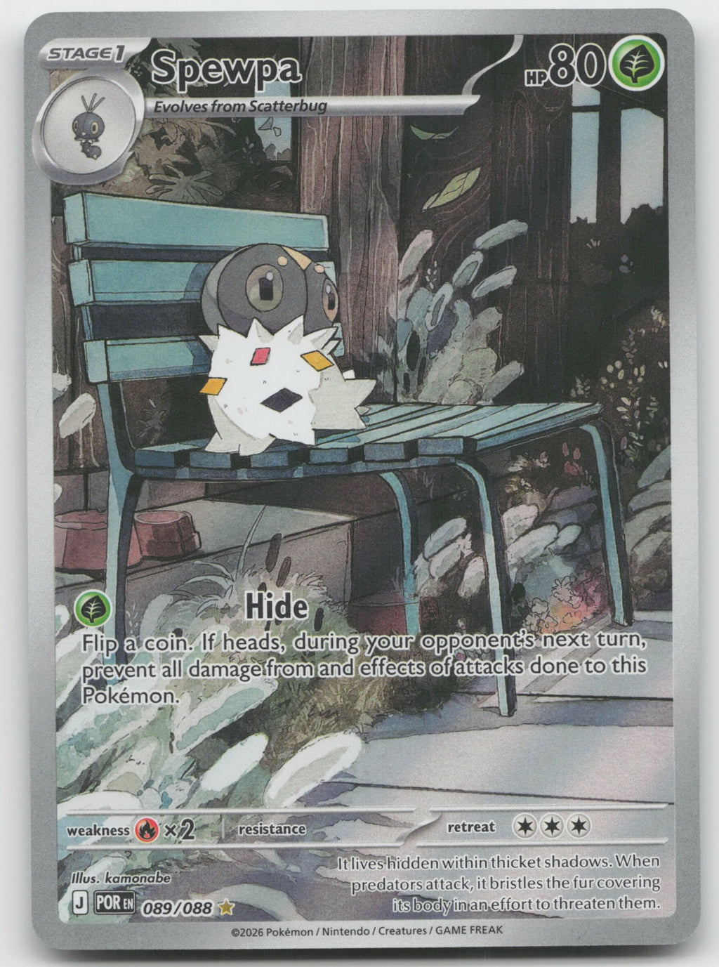 Spewpa Holo Illustration Rare ME03: Perfect Order 089/088 NM