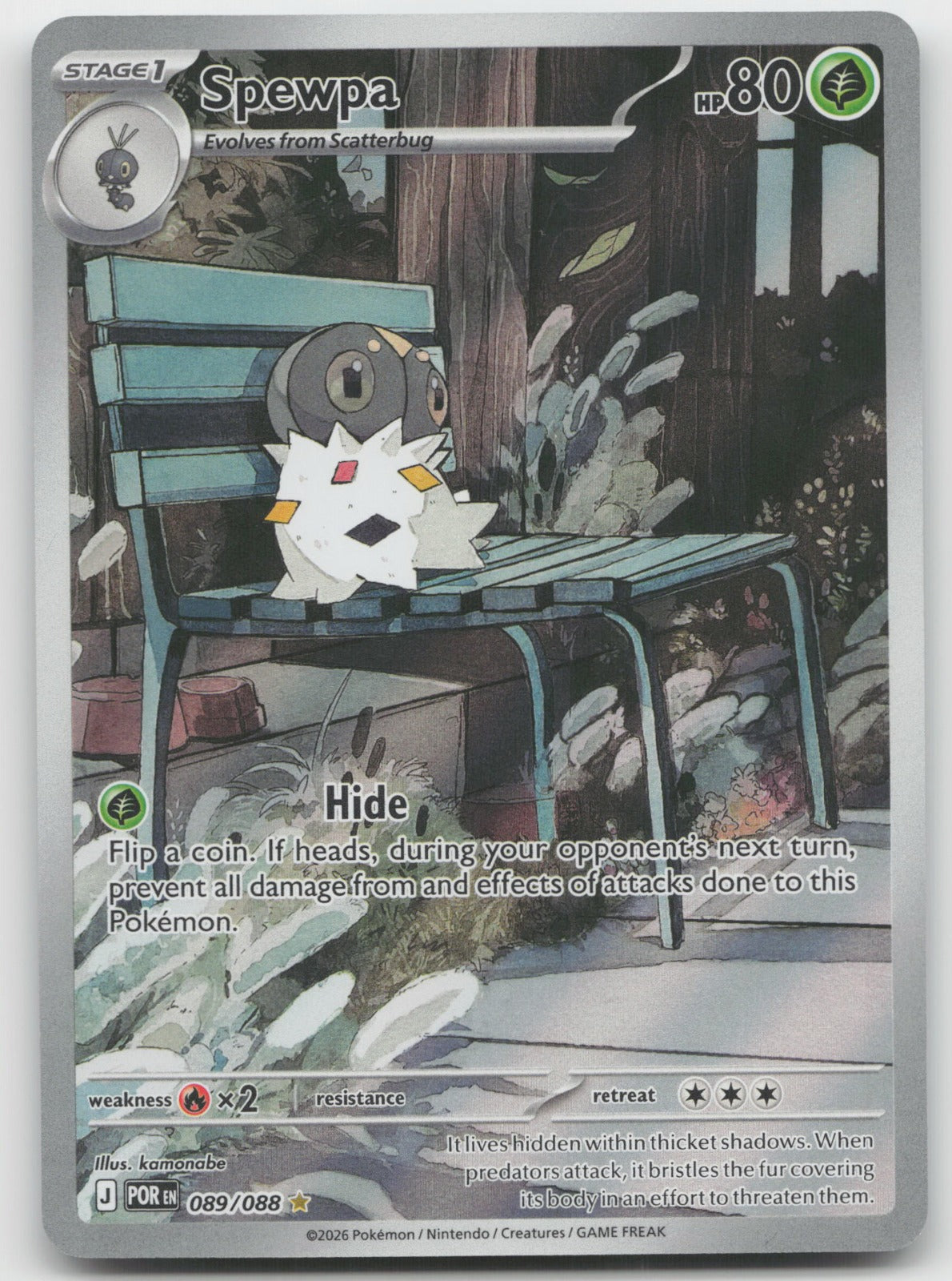 Spewpa Holo Illustration Rare ME03: Perfect Order 089/088 NM