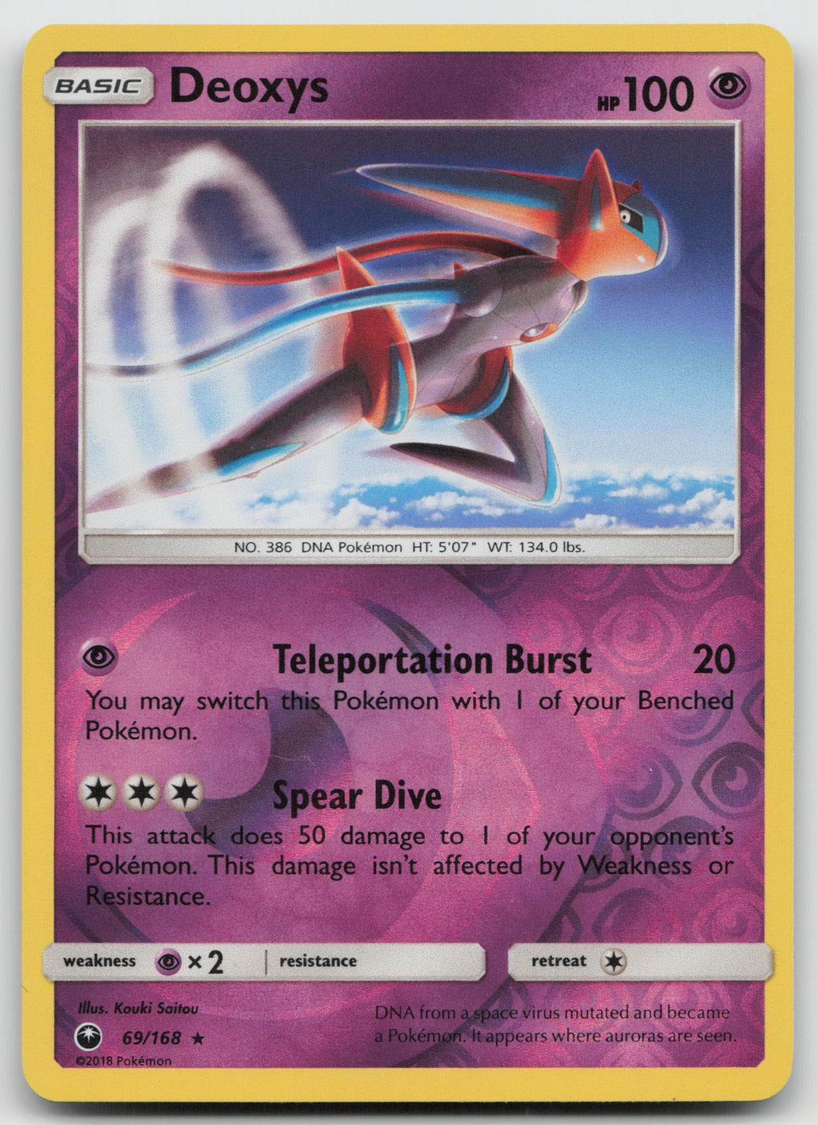 Deoxys Reverse Holo Rare SM - Celestial Storm 69/168 NM