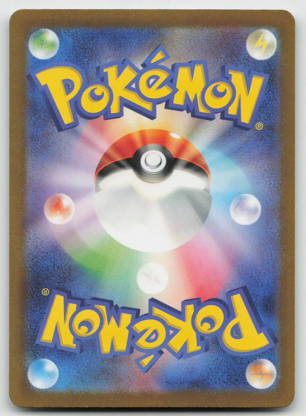 Dudunsparce Rare Holo SV5K: Wild Force 057/071 NM