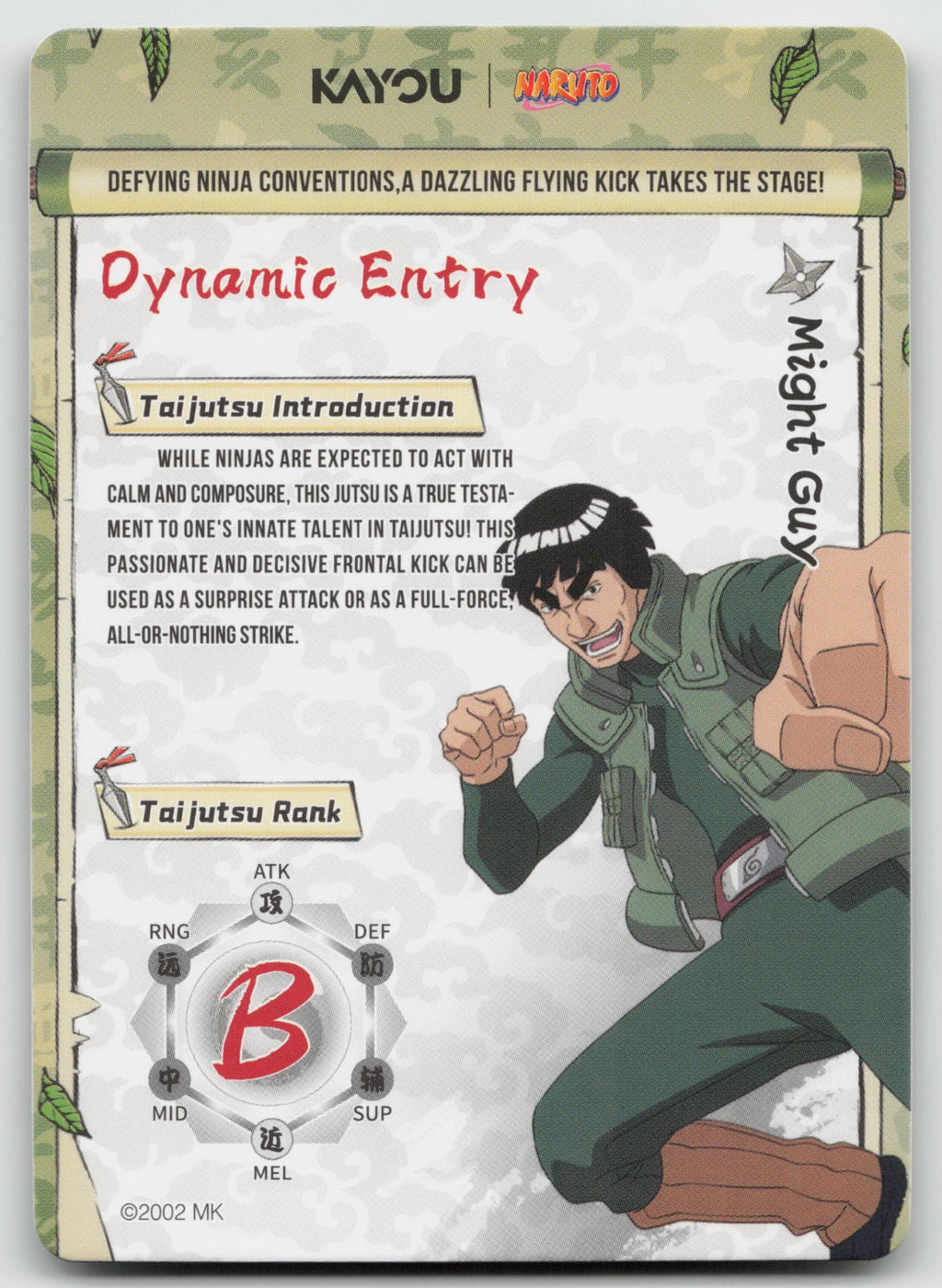 Might Guy SSR Chapter Jin Series 3 010L3 NM