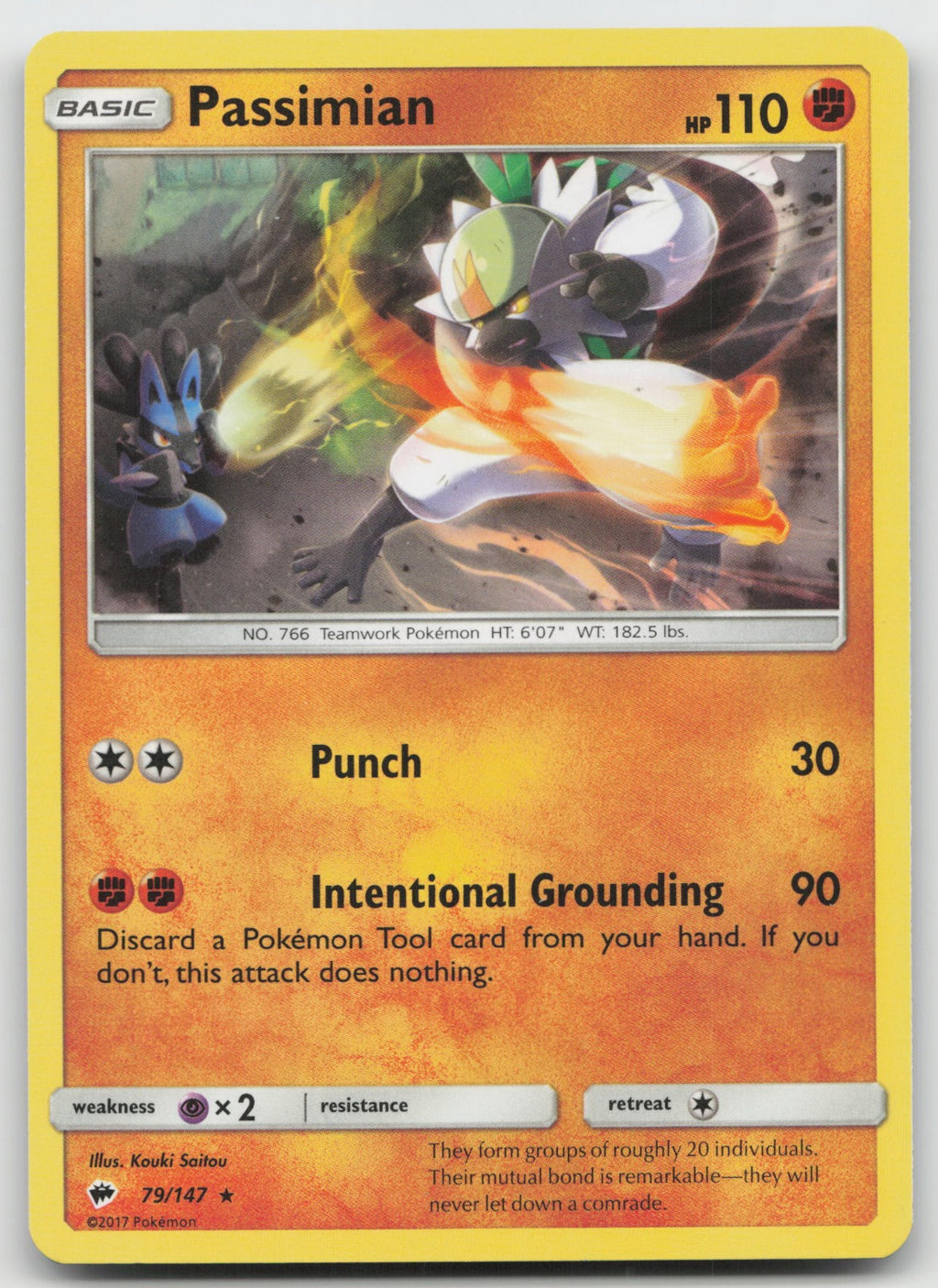 Passimian Rare SM - Burning Shadows 79/147 NM