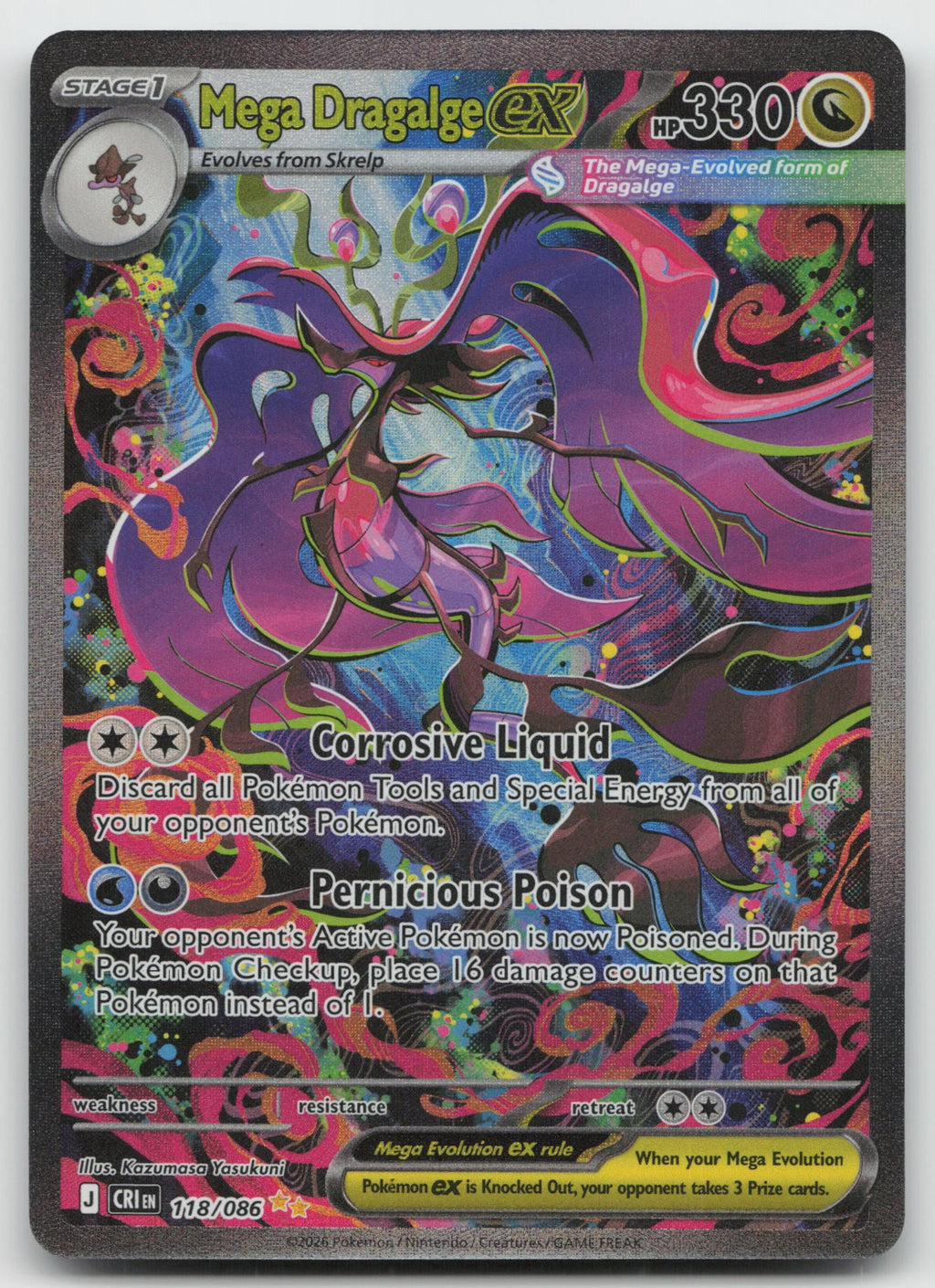 Mega Dragalge ex Special Illustration Rare ME04: Chaos Rising 118/086 NM