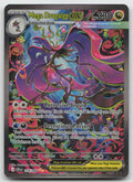 Mega Dragalge ex Special Illustration Rare ME04: Chaos Rising 118/086 NM