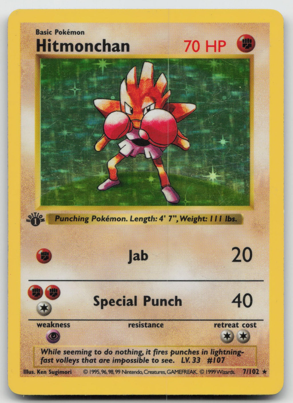 Hitmonchan Holo Rare 1st Edition Base Set (Shadowless) 7/102 DMG