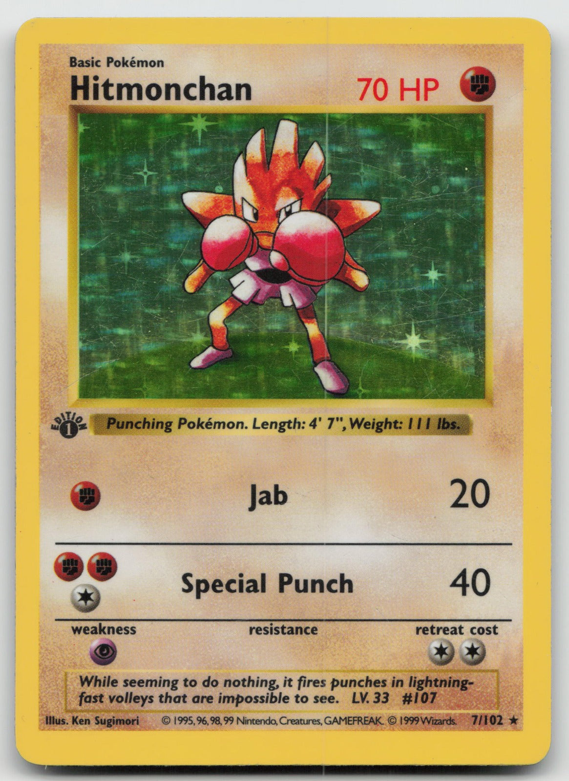 Hitmonchan Holo Rare 1st Edition Base Set (Shadowless) 7/102 DMG