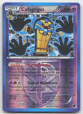 Cofagrigus (Team Plasma) Reverse Holo Rare Plasma Freeze 56/116 LP