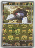 Drilbur - (Master Ball Pattern) Common Holo SV11B: Black Bolt 048/086 NM