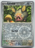 Lechonk Common Reverse Holo SV07: Stellar Crown 126/142 NM