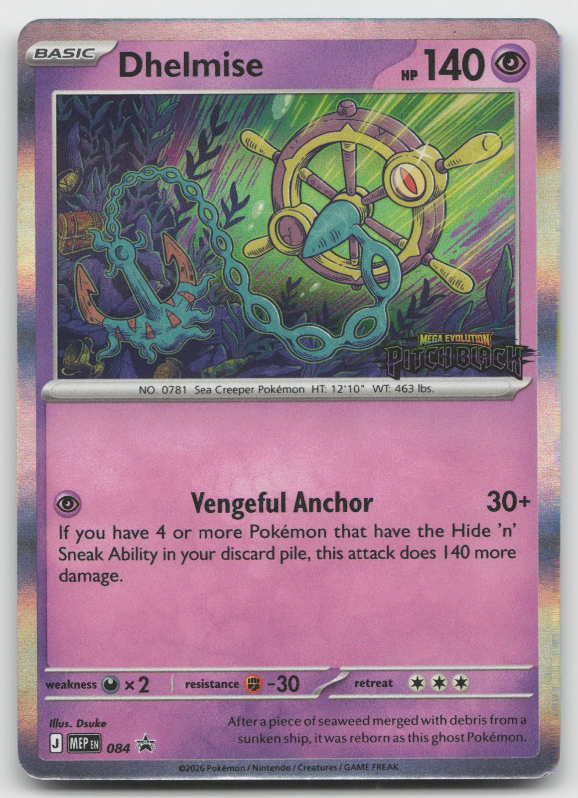 Dhelmise - (Pitch Black Stamped) ME: Mega Evolution Promo MEP084 NM