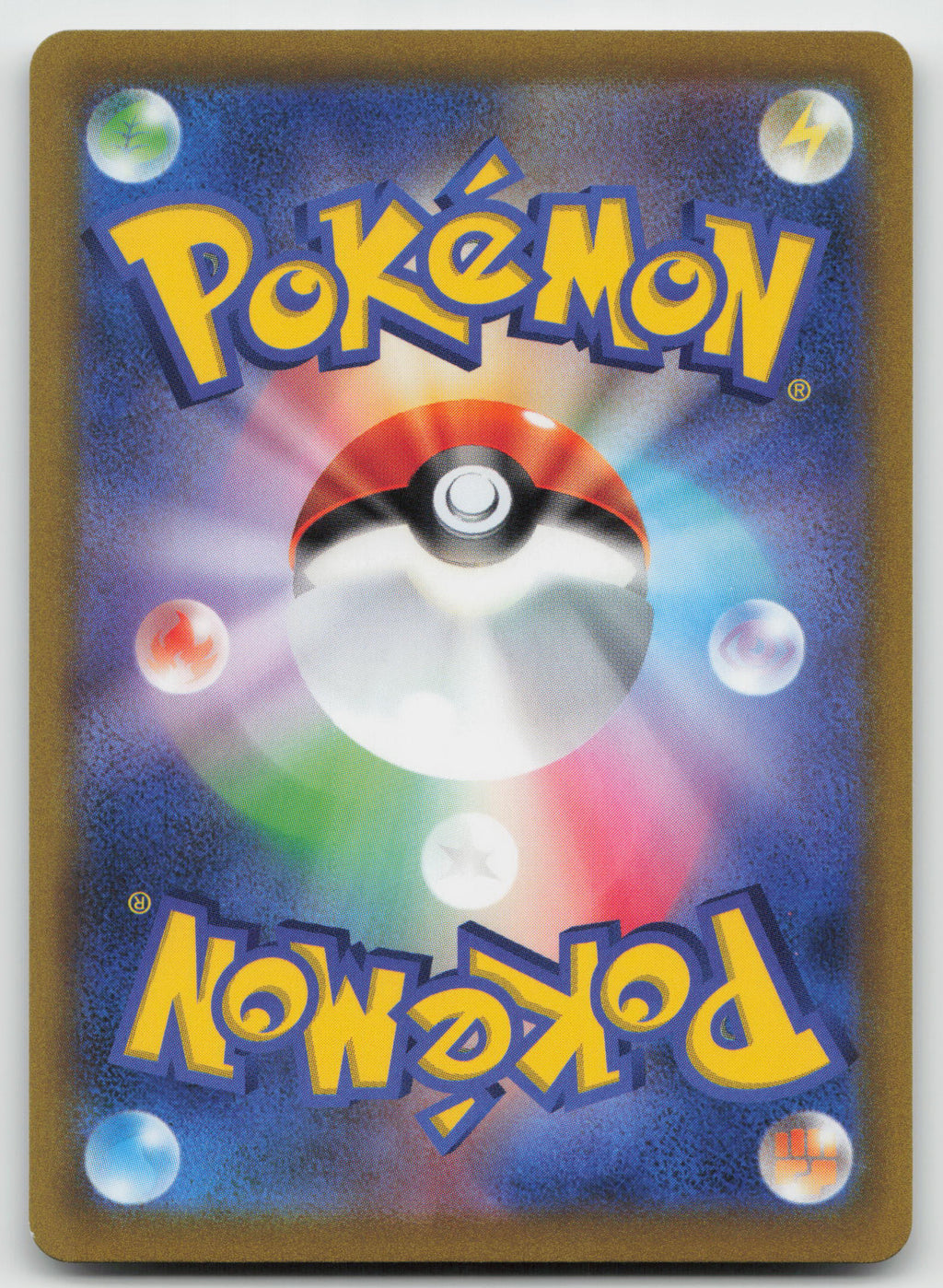 Kirlia (Poke Ball Pattern) Reverse Holofoil S9a: Battle Region 033/067 NM