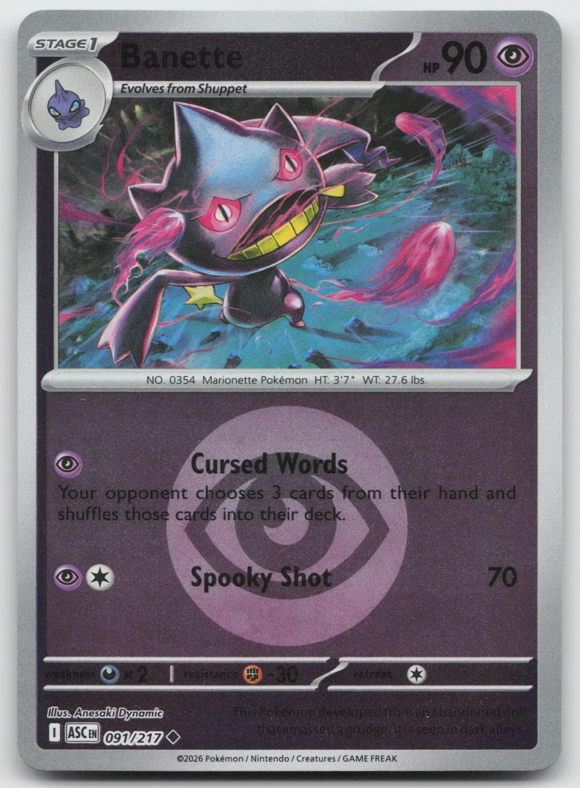 Banette - (Energy Symbol Pattern) Reverse Holo ME: Ascended Heroes 091/217 NM