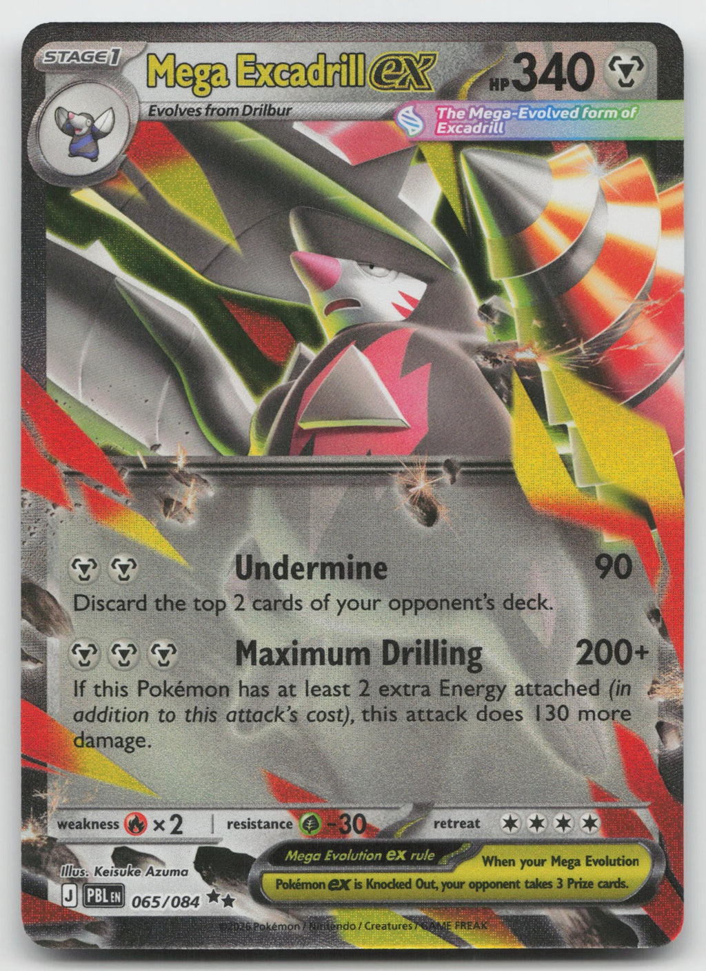 Mega Excadrill ex Holo Double Rare ME05: Pitch Black 065/084 NM