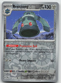 Bronzong Uncommon Reverse Holo SV: Prismatic Evolutions 067/131 NM
