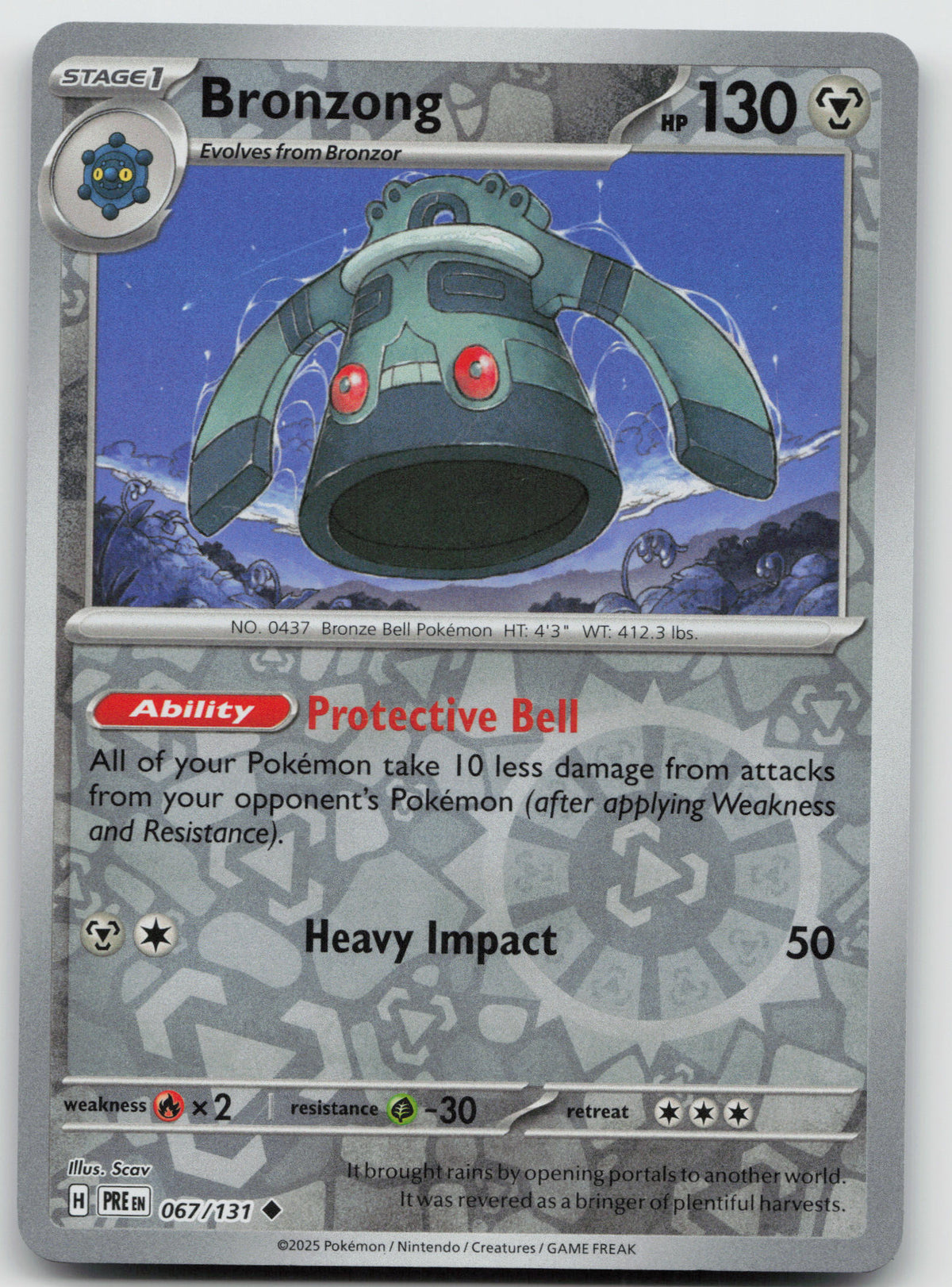 Bronzong Uncommon Reverse Holo SV: Prismatic Evolutions 067/131 NM