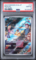 Pikachu Art Rare Pokemon Japanese Sv2a-Pokemon Card 151 173/165 PSA 10