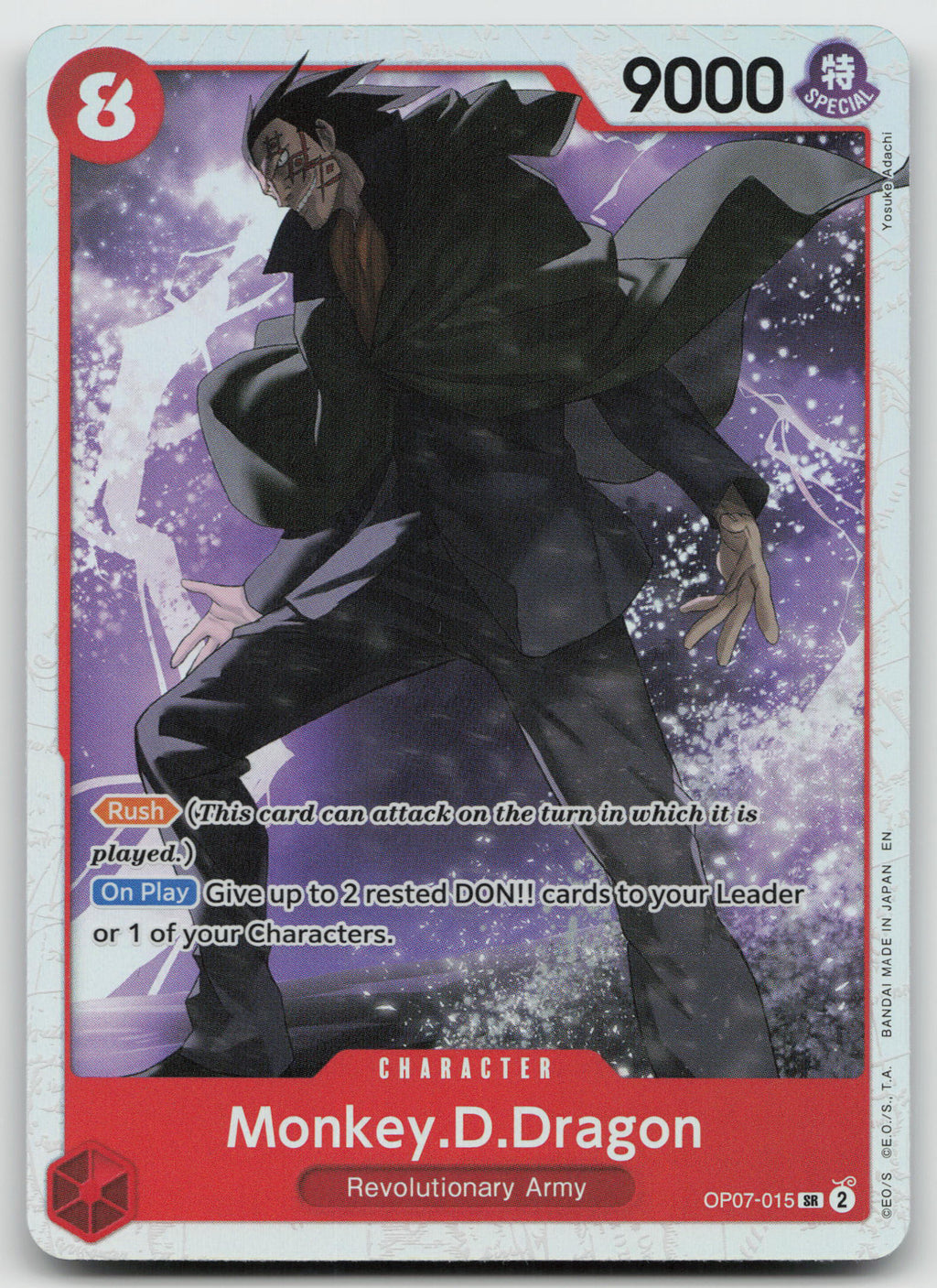 Monkey.D.Dragon (015) SR Foil 500 Years in the Future OP07-015 NM