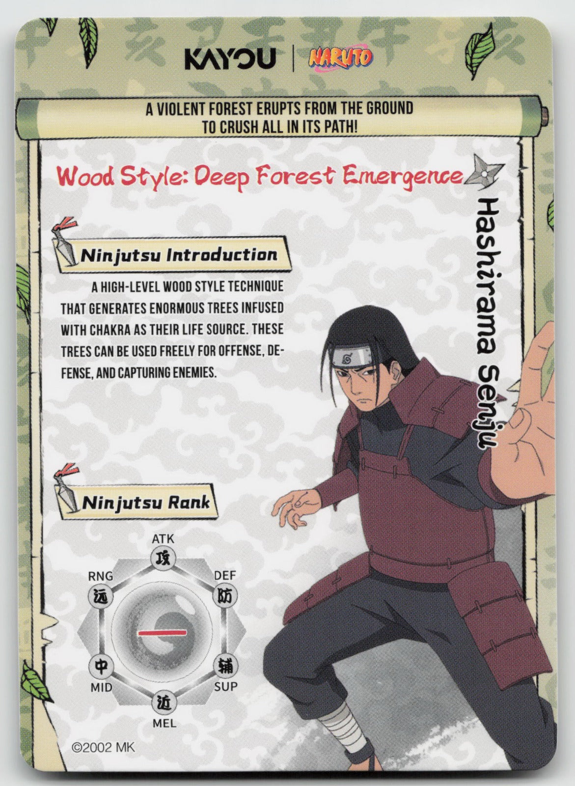 Hashirama Senju Base SSR Earth Scroll Series 1 013L3 NM