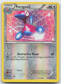 Porygon2 Uncommon Reverse Holo Plasma Blast 73/101 MP